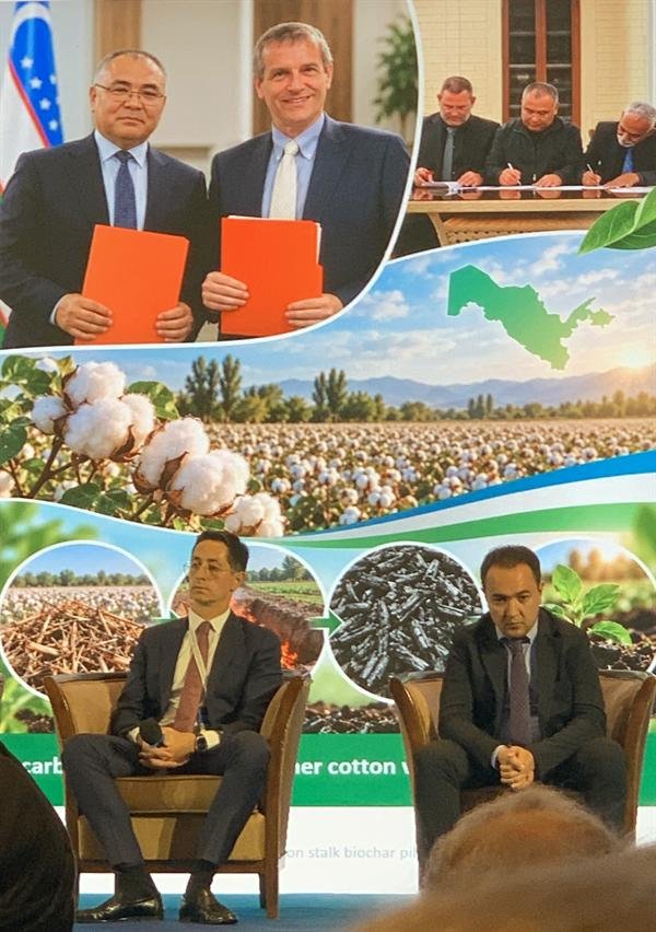 World Cotton Day 2026 — photo 10